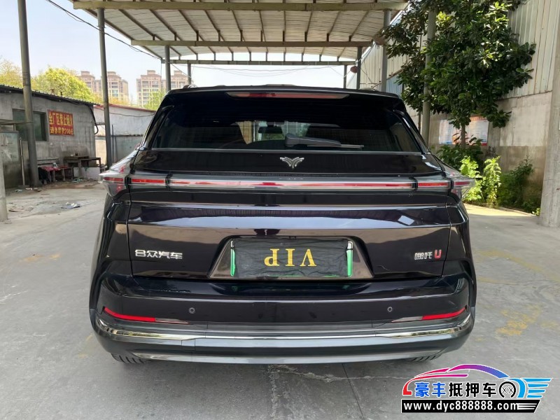 22年哪吒U轿车抵押车出售