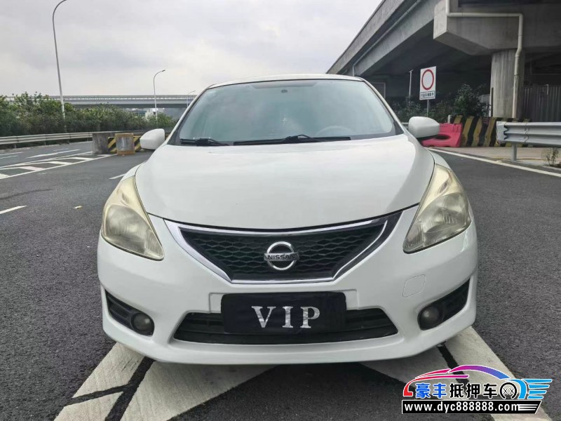 12年日产骐达轿车抵押车出售