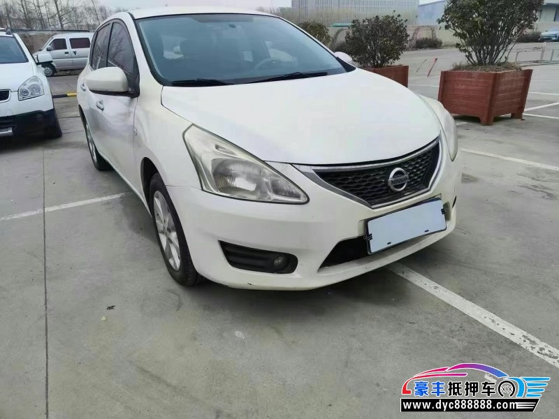 14年日产骐达轿车抵押车出售