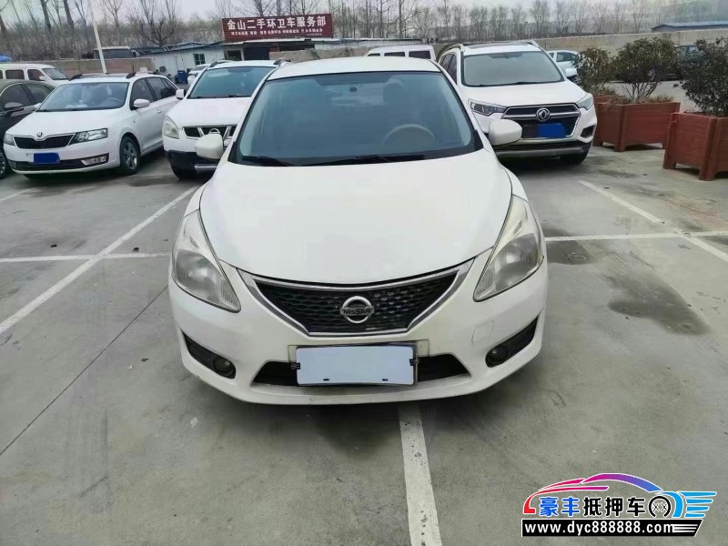 14年日产骐达轿车抵押车出售