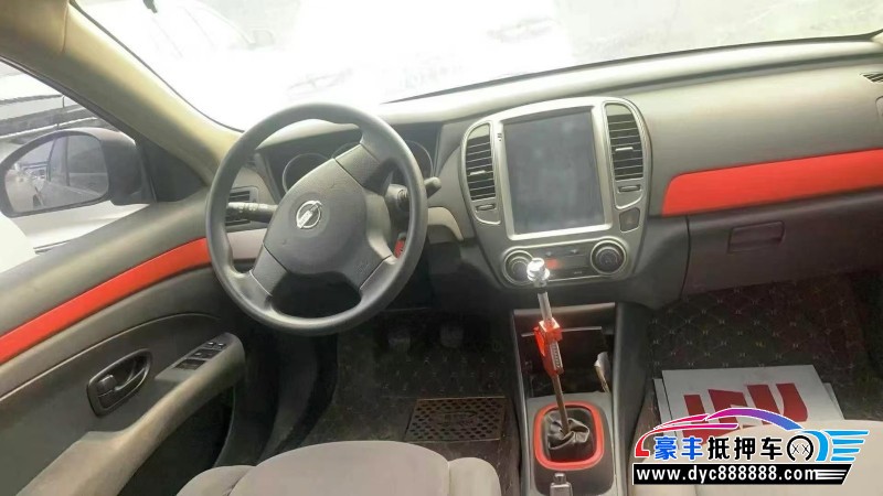 17年日产轩逸轿车抵押车出售