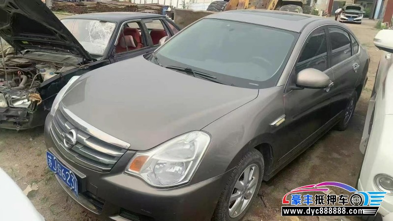 17年日产轩逸轿车抵押车出售