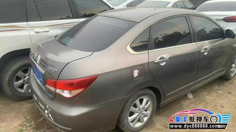 17年日产轩逸轿车抵押车出售