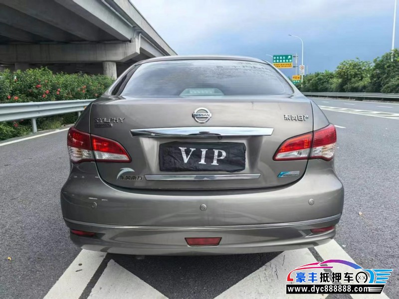 19年日产轩逸轿车抵押车出售