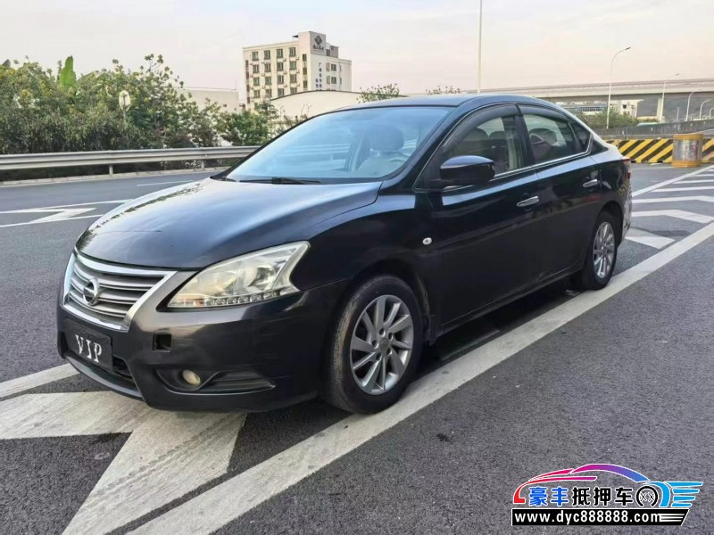 13年日产轩逸轿车抵押车出售