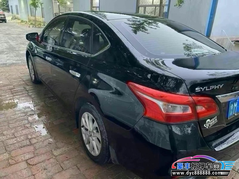 19年日产轩逸轿车抵押车出售