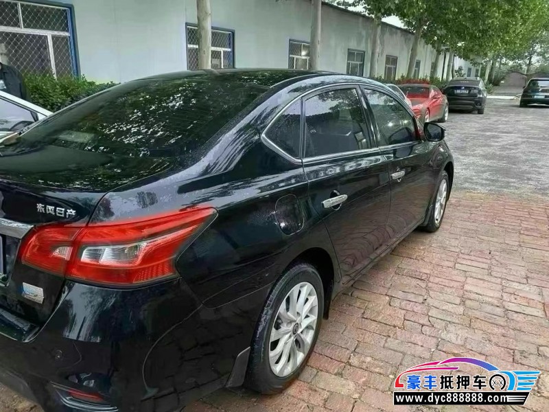 19年日产轩逸轿车抵押车出售