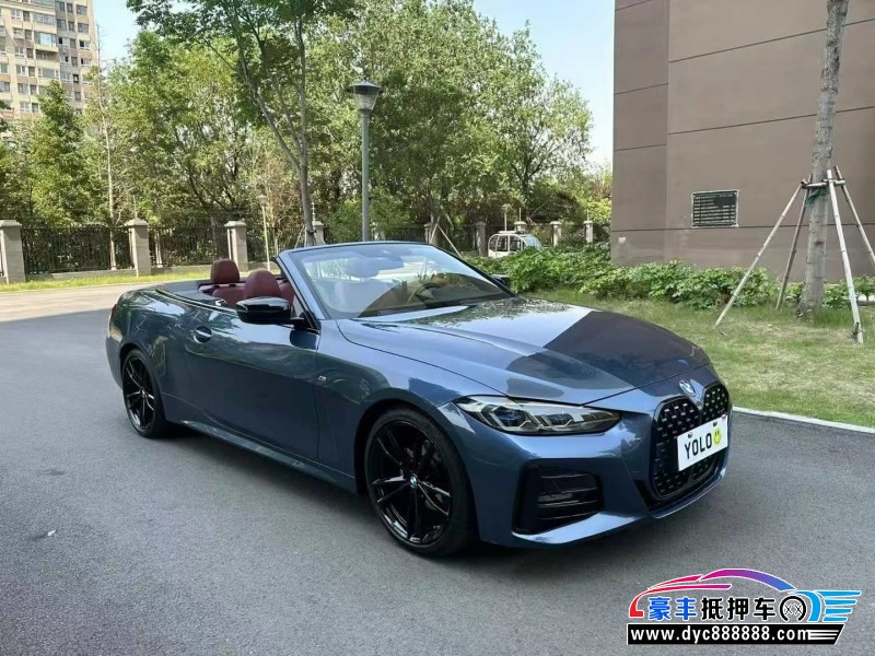 22年宝马4系轿车抵押车出售