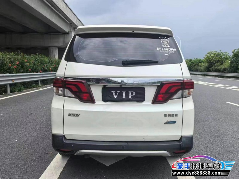 19年启辰M50V轿车抵押车出售