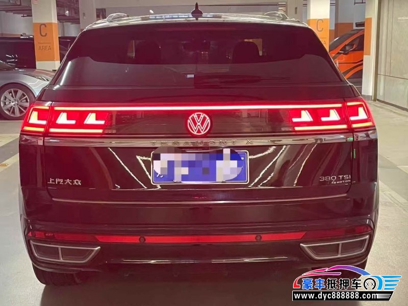 23年大众途昂轿车抵押车出售