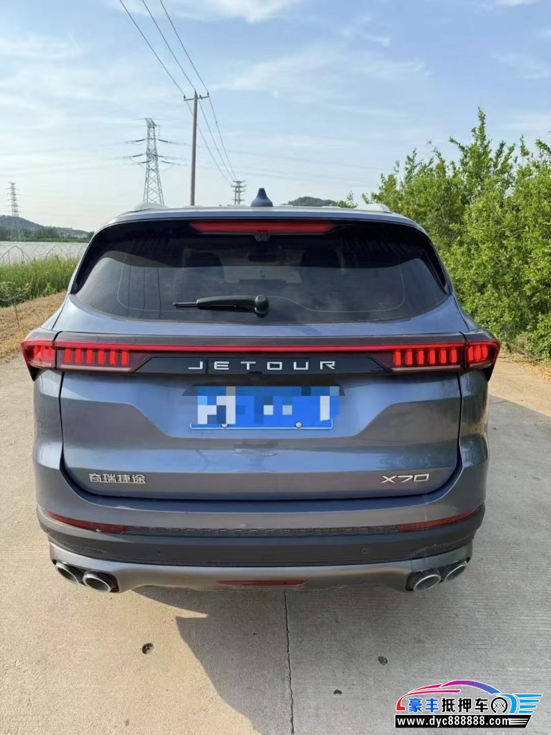 22年捷途X70轿车抵押车出售