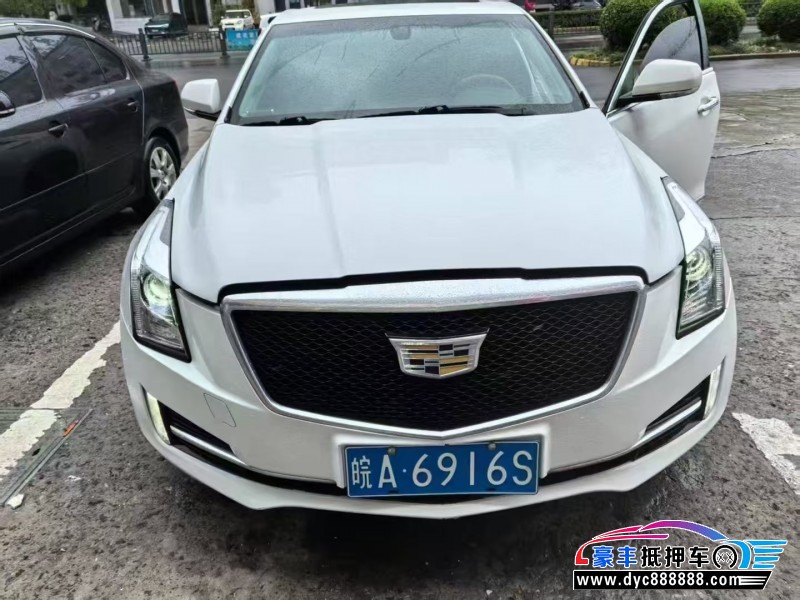 16年凯迪拉克ATS轿车抵押车出售