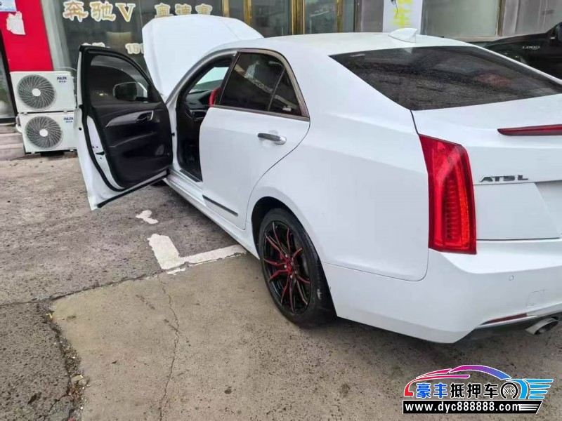 16年凯迪拉克ATS轿车抵押车出售