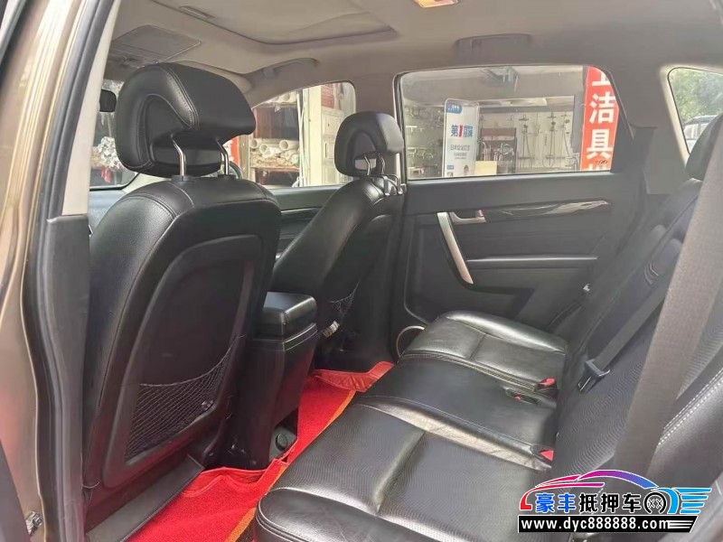 17年雪佛兰科帕奇轿车抵押车出售