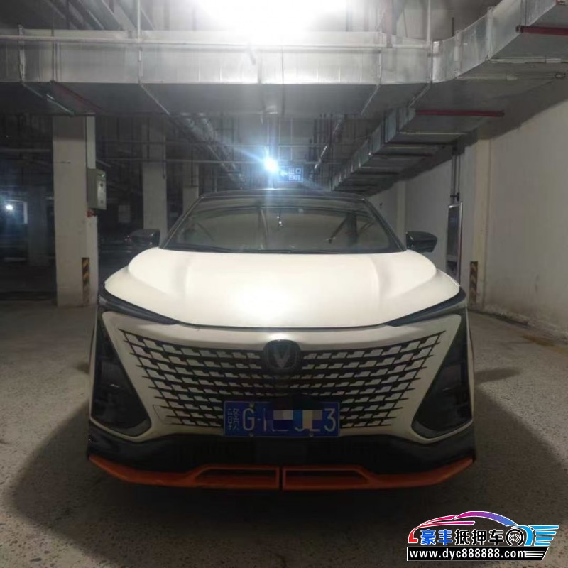 23年长安长安UNI轿车抵押车出售