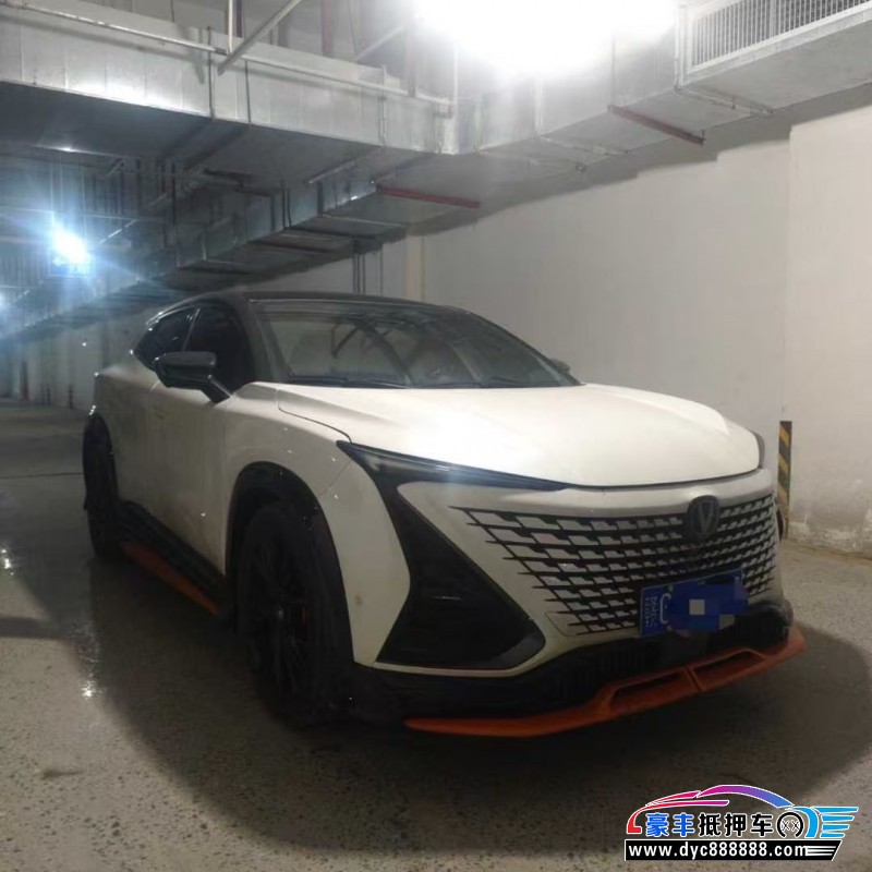 23年长安长安UNI轿车抵押车出售