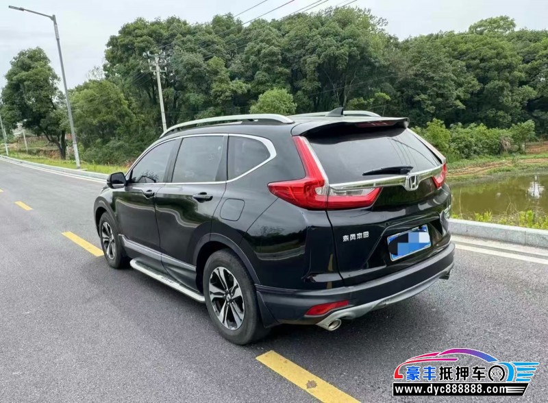 21年本田CR-V轿车抵押车出售