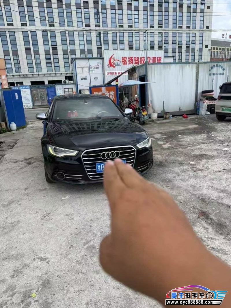 14年奥迪A6L轿车抵押车出售
