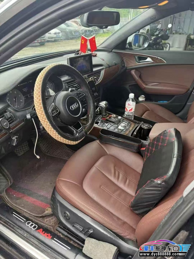 14年奥迪A6L轿车抵押车出售