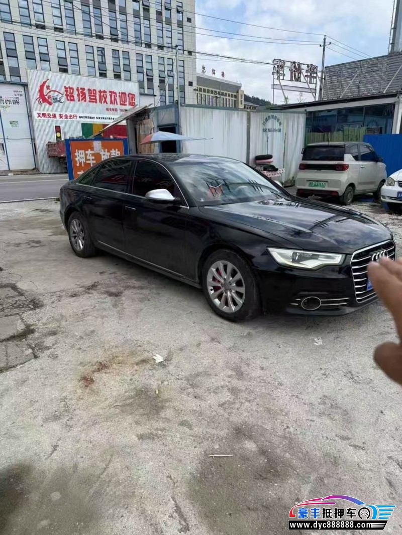 14年奥迪A6L轿车抵押车出售