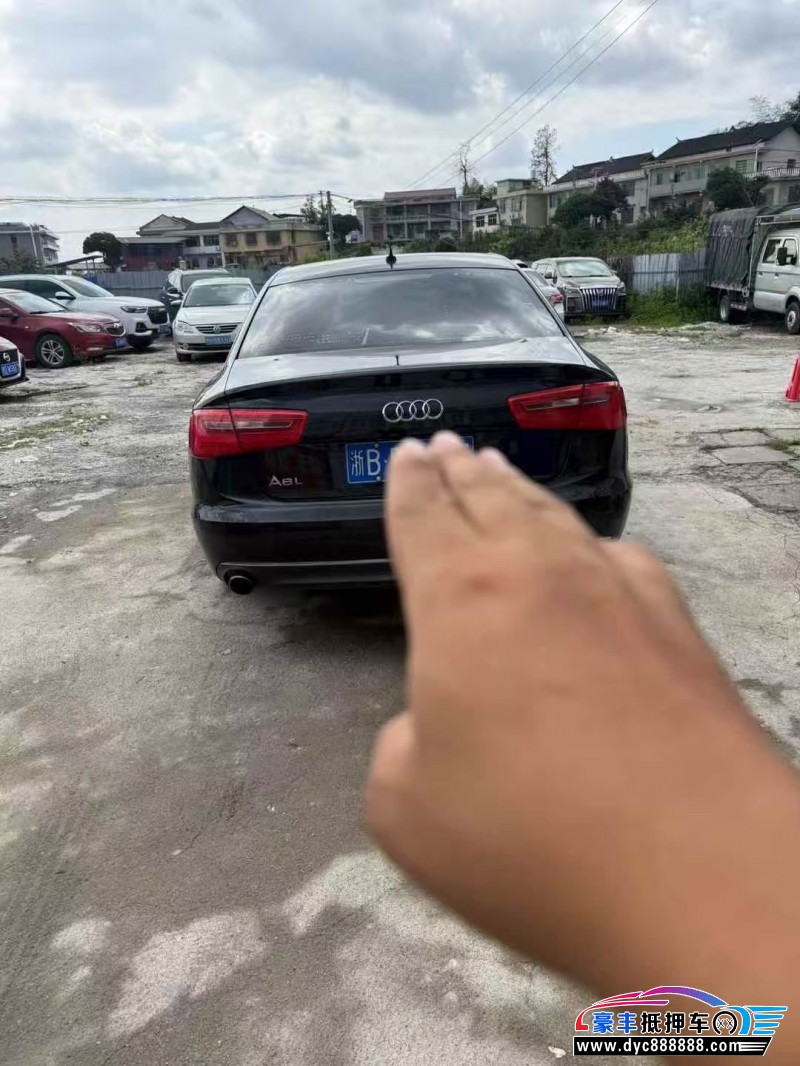 14年奥迪A6L轿车抵押车出售