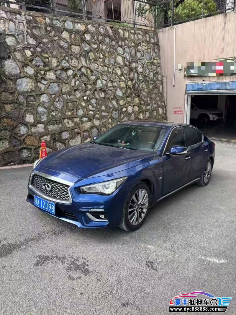 18年英菲尼迪Q50L轿车抵押车出售