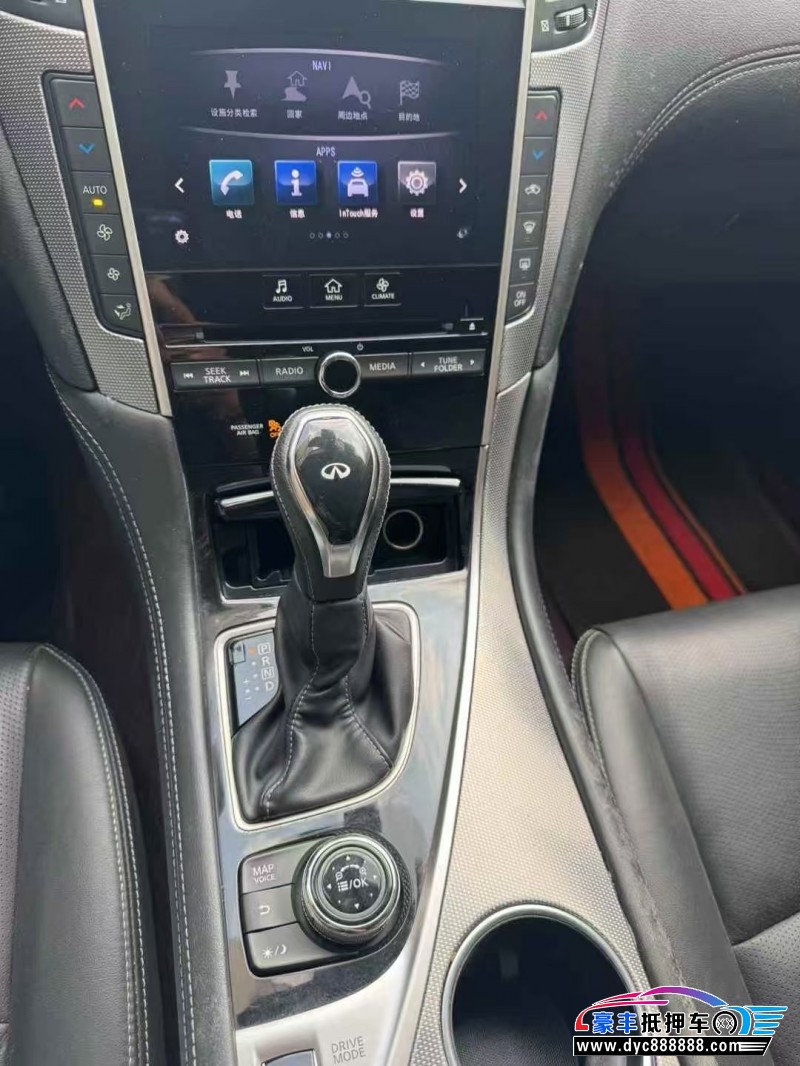 18年英菲尼迪Q50L轿车抵押车出售