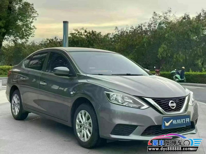 24年日产轩逸轿车抵押车出售