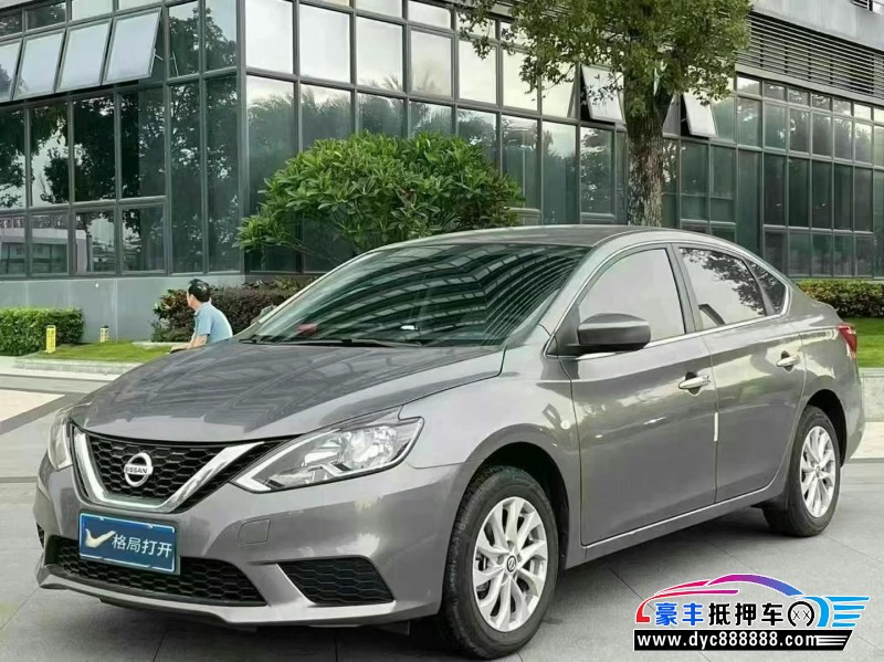 24年日产轩逸轿车抵押车出售