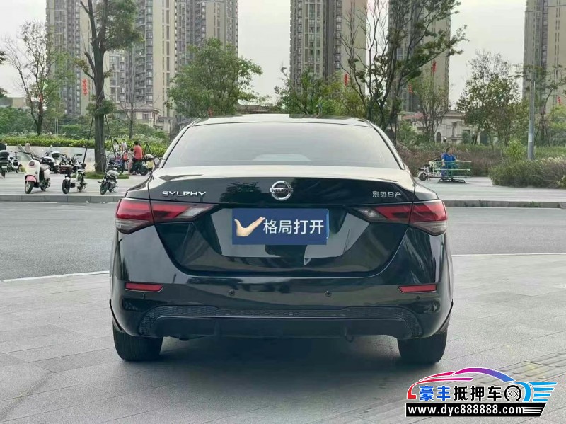 20年日产轩逸轿车抵押车出售