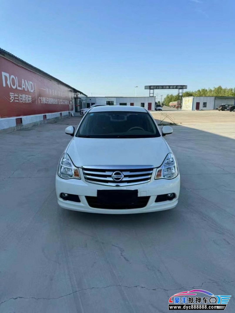 16年日产轩逸轿车抵押车出售