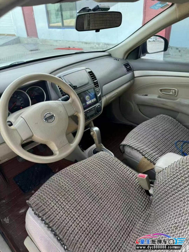 16年日产轩逸轿车抵押车出售