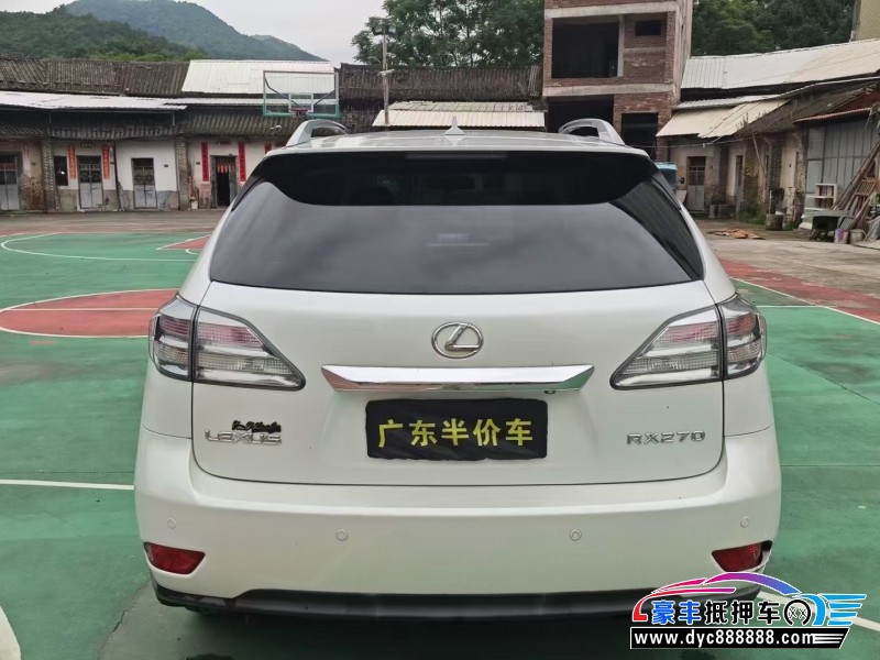 11年雷克萨斯RX轿车抵押车出售