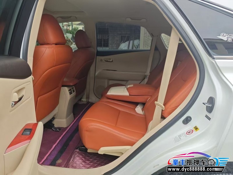 11年雷克萨斯RX轿车抵押车出售