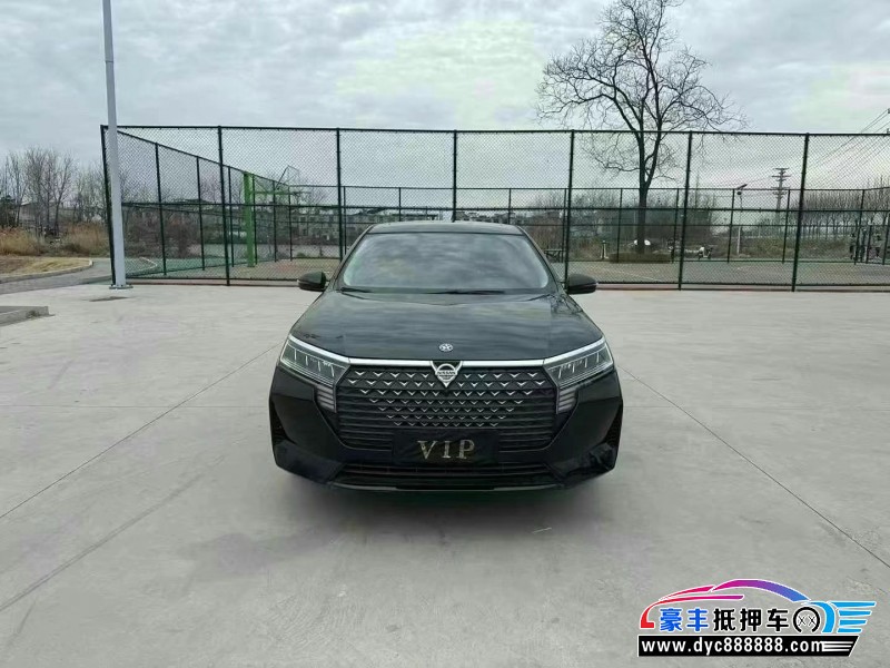 22年启辰D60轿车抵押车出售