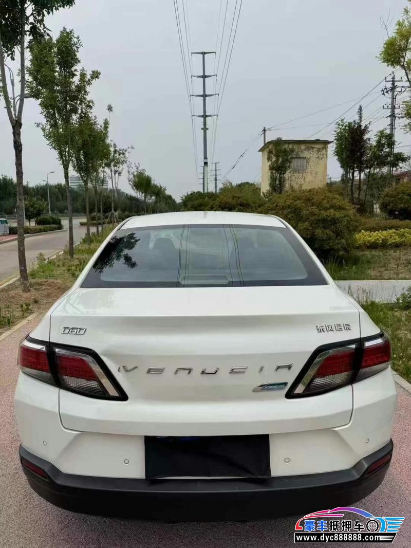 19年启辰D60轿车抵押车出售