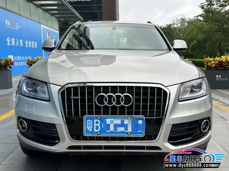 17年奥迪Q5轿车抵押车出售