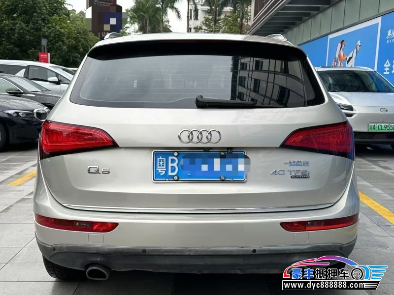 17年奥迪Q5轿车抵押车出售
