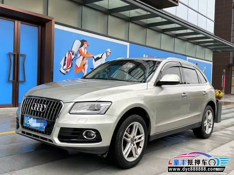 17年奥迪Q5轿车抵押车出售