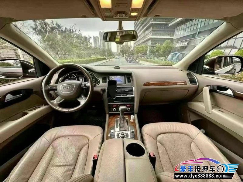 15年奥迪Q7轿车抵押车出售