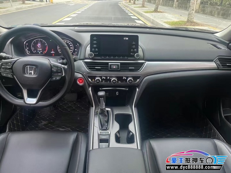 20年本田雅阁轿车抵押车出售