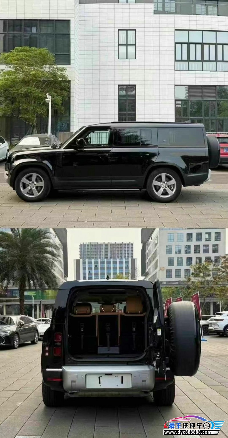 24年路虎卫士轿车抵押车出售