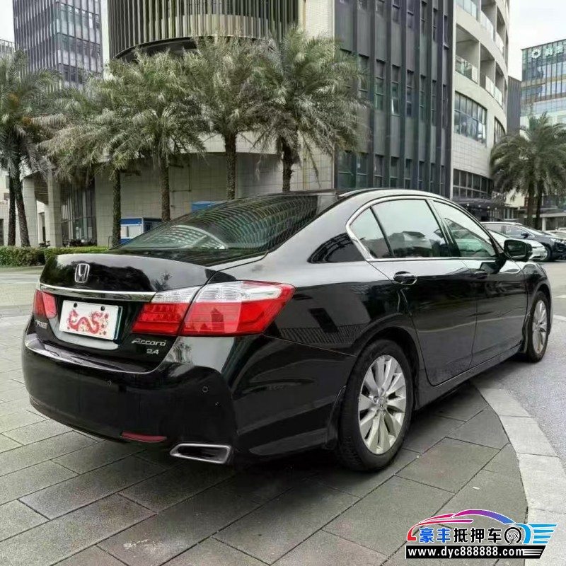 15年本田雅阁轿车抵押车出售