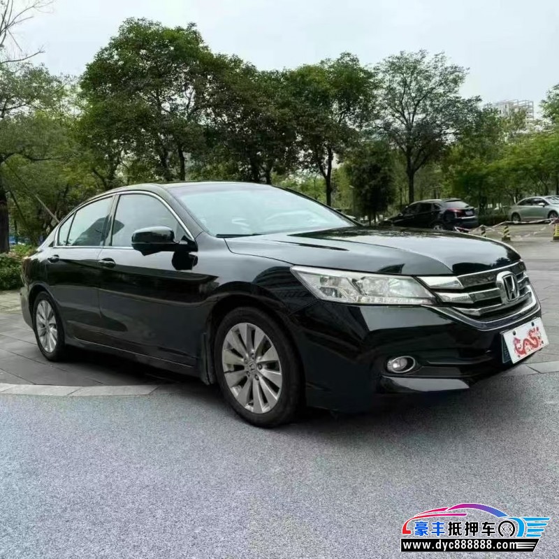 15年本田雅阁轿车抵押车出售