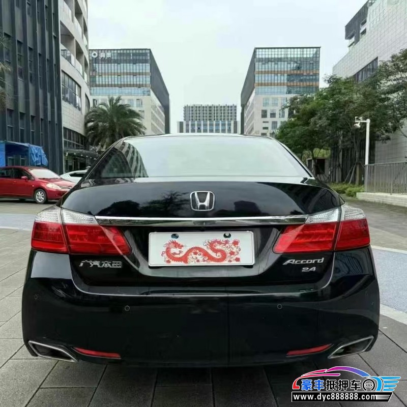 15年本田雅阁轿车抵押车出售