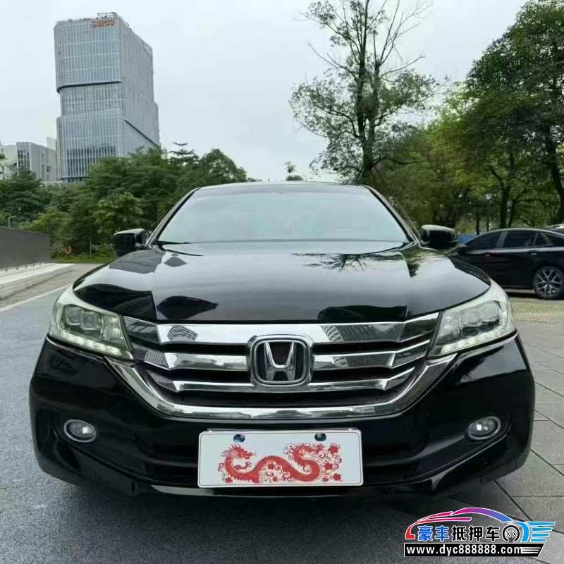 15年本田雅阁轿车抵押车出售