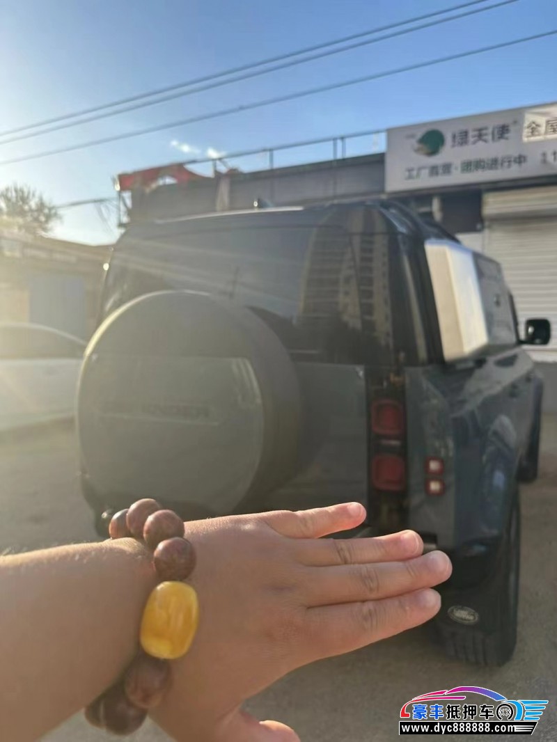 22年路虎卫士轿车抵押车出售