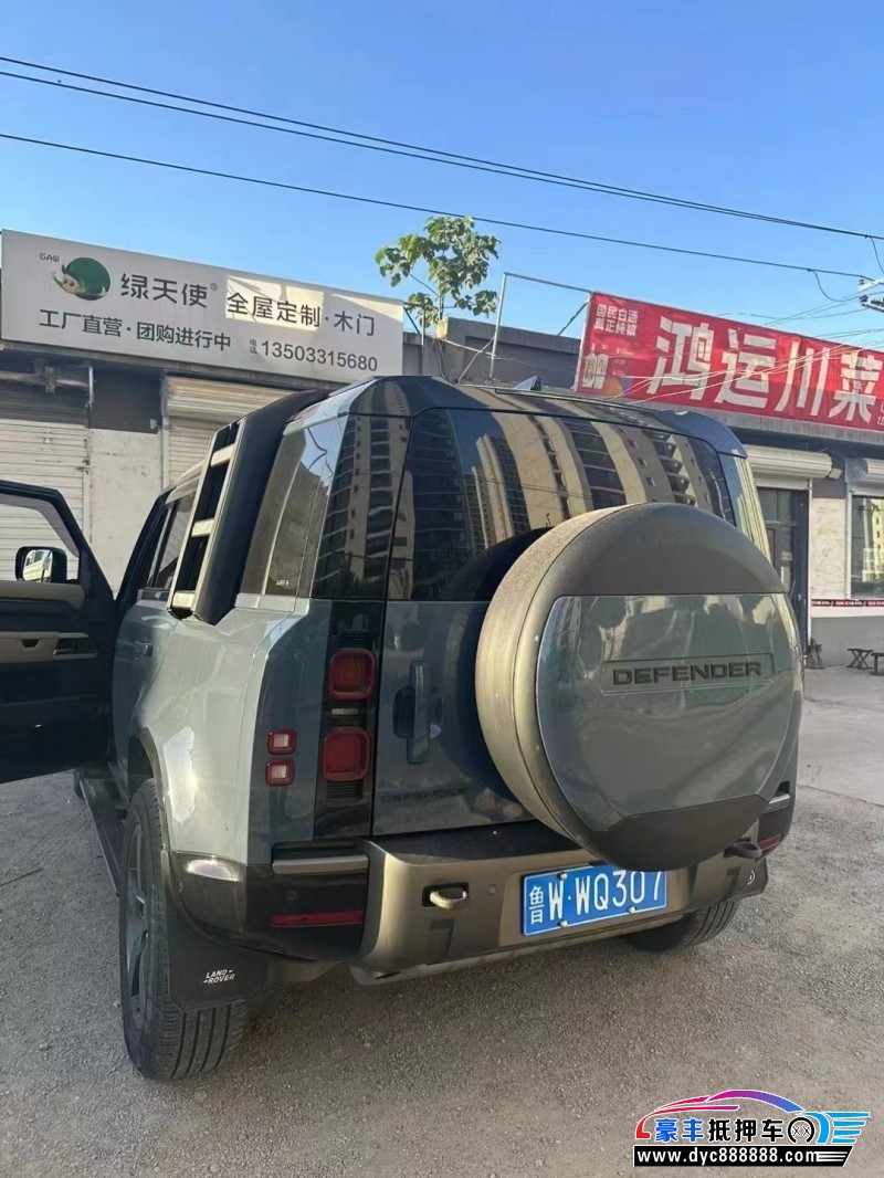 22年路虎卫士轿车抵押车出售