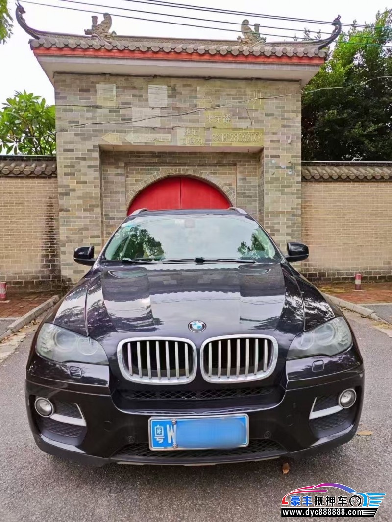 13年宝马X6轿车抵押车出售
