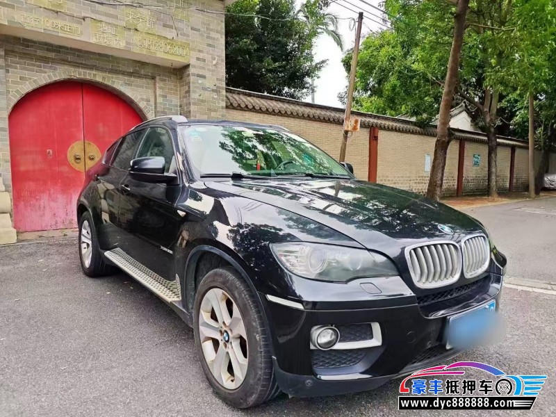 13年宝马X6轿车抵押车出售